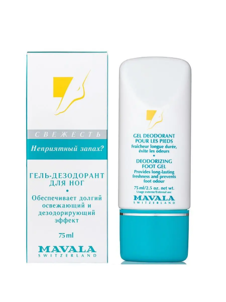 Гель-дезодорант для ног Deodorizing Mavala Foot Gel 75 мл Гель-дезодорант для ног Deodorizing Mavala Foot Gel 75 мл